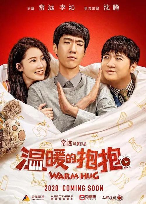 维特利亚理工学院硕士证书